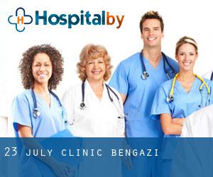 23 July Clinic (Bengazi)