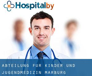 Abteilung für Kinder- und Jugendmedizin (Marburg)