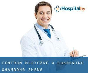 Centrum Medyczne w Changqing (Shandong Sheng)