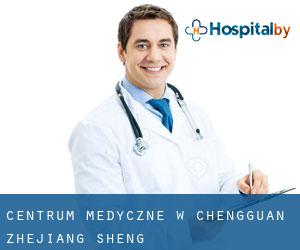 Centrum Medyczne w Chengguan (Zhejiang Sheng)