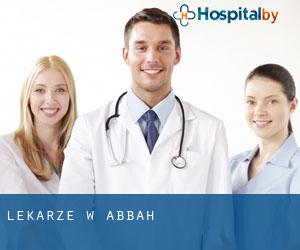 Lekarze w Ḩabābah
