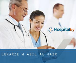 Lekarze w Ḩabīl al Jabr
