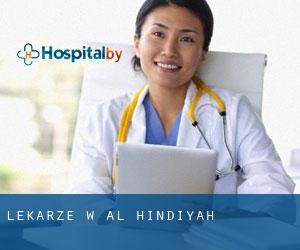 Lekarze w Al Hindīyah