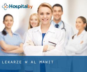 Lekarze w Al Maḩwīt