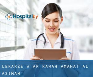 Lekarze w Ar Rawḑah (Amanat Al Asimah)