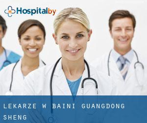 Lekarze w Baini (Guangdong Sheng)