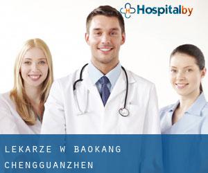Lekarze w Baokang Chengguanzhen
