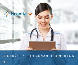 Lekarze w Chengnan (Chongqing Shi)