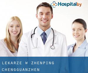Lekarze w Zhenping Chengguanzhen