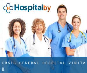 Craig General Hospital (Vinita) #8