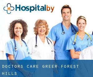 Doctors Care Greer (Forest Hills)
