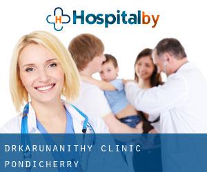 Dr.Karunanithy Clinic (Pondicherry)