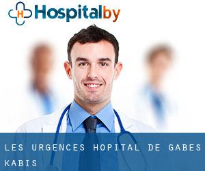 Les Urgences - Hôpital de Gabès (Kabis)