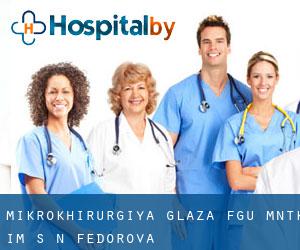 Mikrokhirurgiya glaza, FGU MNTK im. S. N. Fedorova, predstavitelstvo v (Sierow)