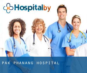 Pak Phanang Hospital
