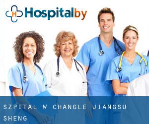 szpital w Changle (Jiangsu Sheng)